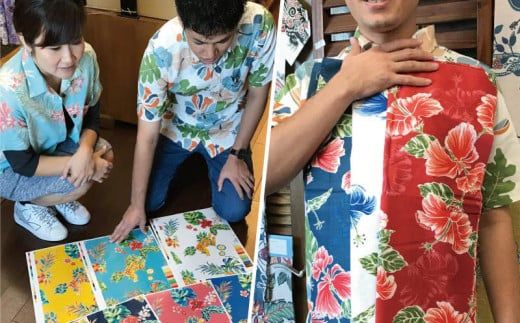 （イエロー・Mサイズ）メンズ　紅型美ら島ボーダー　201115