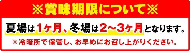 isa953 《数量限定》令和7年産 小北農場のお米 伊佐黄金米〈ヒノヒカリ〉(2kg) 鹿児島 伊佐 お米 特別栽培米 伊佐米 白米 ヒノヒカリ ひのひかり おにぎり ごはん 【小北農場】