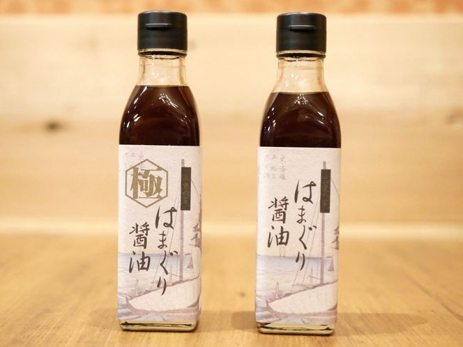 七三郎商会 はまぐり醤油 200ml 2本 -[G594]