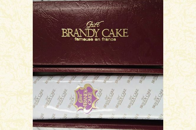 ブランデーケーキ【懐かしい昔ながらしっとりパウンドケーキ】(CK202)