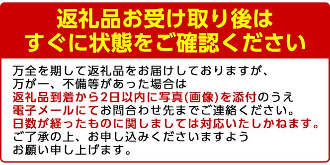 ＜先行予約受付中！2026年4月以降順次発送予定＞数量限定！冷蔵品マイヤーイエローレモン(5kg) 国産 マイヤーレモン 檸檬 オレンジ 果実 果物 フルーツ 柑橘 デザート 期間限定【桐野柑橘株式会社】akn070-13