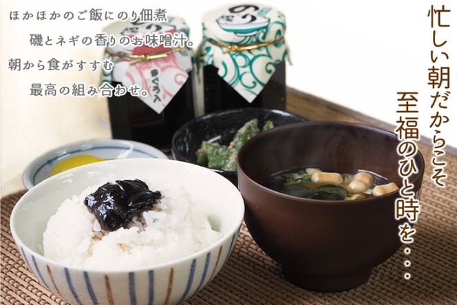 y{錧CszC aEHZbg [C {錧 Cs 20565656]      т̂ X` ݂` TTjVL Đ P ώ ͂ lߍ킹