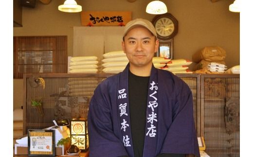 （予約受付）【お米マイスター】究極 喜重ーKIJYUー 定期便（10kg×6回） H056-193