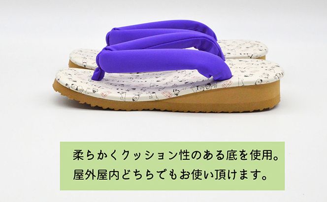 信貴×雪丸 ゆきまる雪駄 屋内屋外兼用 38PU 履物 和 和テイスト お祭り お祭り衣装 小物 屋内外兼用 室内で履ける 太めの鼻緒 伝統的履物 手作業 日本の伝統 柄入り天板 