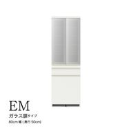 食器棚 カップボード 組立設置 EMA-600K [No.609]