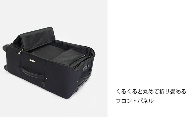Haybale ローラブル ソフト スーツケース MIDDLE_No.8801277 キャリーケース 旅 旅行 キャリー かばん バッグ 国産 日本製 北海道 赤平市
