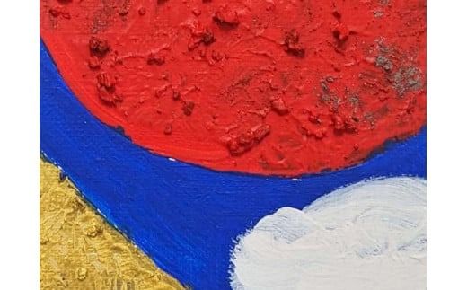 富士山溶岩パワーアート「白雲に黄金富士と太陽B」  絵画 富士山 溶岩 アート インテリア パワーアート 出世富士 額縁付 山梨 富士吉田