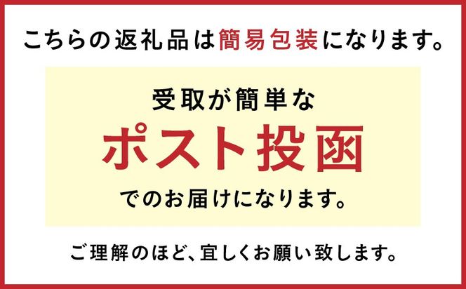 本場大島紬のストラップ　K249-003