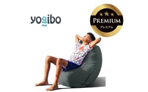 Yogibo Zoola Lite Premium（ヨギボー ズーラ ライト プレミアム）＜オフブラック＞【ビーズクッション ビーズ 座椅子 椅子 クッション ビーズソファー ビーズソファ 新生活 プレゼント インテリア 家具 ベッド ゲーム】
