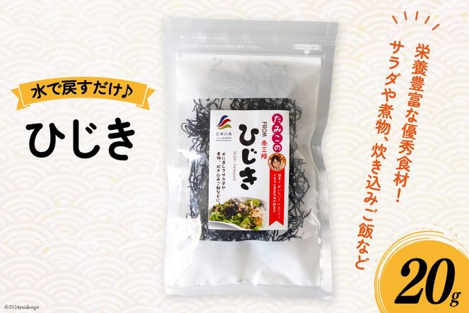 y{錧OzЂ 20g [O񂳂}VF {錧 O 30ai0039] C  qWL  Y T_ ϕ ݂ 