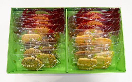 【サクサク食感】クッキー・サブレ詰め合わせ【JA08W】（滋賀県　近江八幡市）