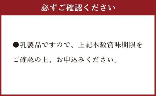 【定期便3ヶ月】明治プロビオヨーグルト R1 砂糖不使用 ドリンクタイプ 112g×24本×3ヵ月定期便