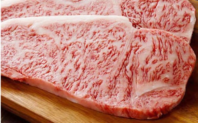 【A4〜A5】国産牛サーロインステーキ 200g×2枚 《築上町》【株式会社ゼロプラス】 博多和牛 肉 牛肉 人気 おすすめ[ABDD080]