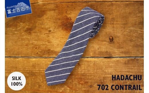 yRxmgcszHADACHU VNlN^C NTM702 lN^C lN^C t@bV v[g VNlN^C R xmgc