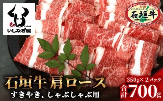 yꌧΊ_szΊ_ [X 350g×2P (v700g) yꌧ Ί_ Ί_ Y јa   a Ԃ ĂzAB-28