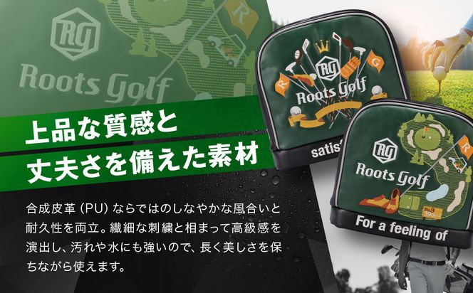 【ルーツゴルフ】ルーツストーリー アイアンフードVer.4（アイアン）｜京都 ゴルフアイテム 人気ブランド ［ 京都 ゴルフブランド 世の中で一番飛ぶクラブを作りたい ヘッドカバー アイアン 人気 おすすめ ゴルフ 飛距離 スコア スポーツ アウトドア 通販 送料無料 ふるさと納税 ］ 261009_A-AX060