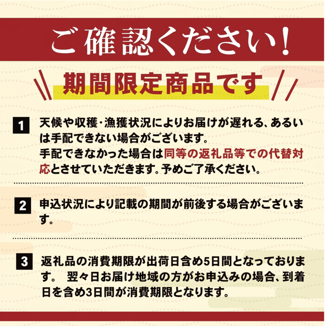 【期間限定】生うに 120g 大船渡産 ミョウバン不使用 冷蔵 うに ウニ 海鮮丼 岩手 三陸 大船渡