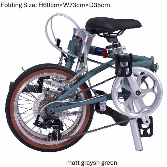 DAHON Int Folding Bike Board walk 16　Matt Graysh Green【四日市市 で人気の返礼品 武田産業 折り畳み自転車 自転車 折りたたみ自転車 折りたたみ式自転車 三重県 四日市市ふるさと納税】