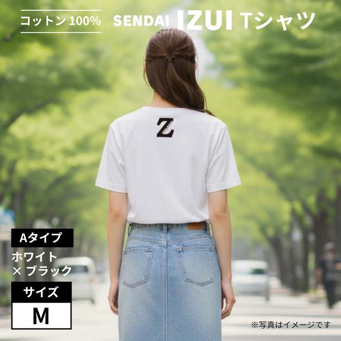宮城 仙台 Ｔシャツ 綿100% 厚手【SENDAI IZUI & Go.】白×黒　Mサイズ 041009_FC005VC01
