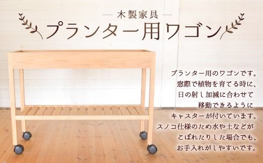 yÖszv^[pS i90cm×s30cmj I[N