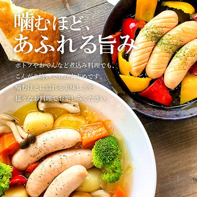 地鶏 丹波 黒どり ソーセージ 120g×6袋 チキンソーセージ むね ささみ 高タンパク低カロリー ダイエット 冷凍 丹波山本 あっさり ボリューム満点 BBQ キャンプ アウトドア 鍋 父の日 おすすめ ギフト