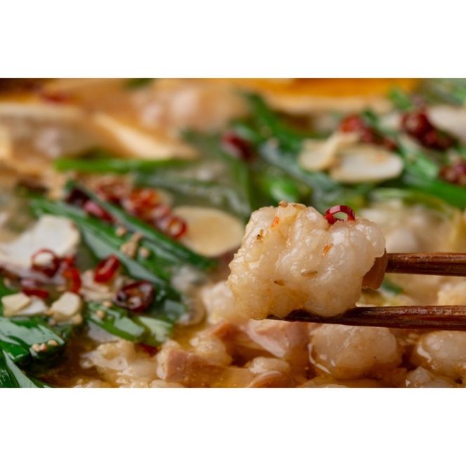 伊賀牛 ホルモン（小腸）約800g cook0042