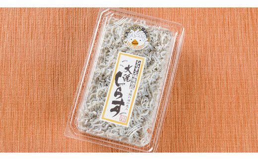 大洗 しらす 130g × 6パック ( 共通返礼品：茨城県 大洗町 ) シラス干し しらす シラス 小分け 冷凍 魚介 海鮮 しらす丼 離乳食 パック [DD003us]