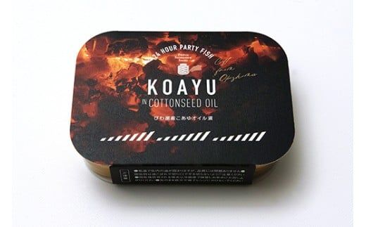 【琵琶湖 沖島からの贈物】缶詰6個セット　びわ湖産こあゆオイル漬（105g×6）［24hour party fish gift for okishima KOAYU in COTTONSEED OIL］【D026W】