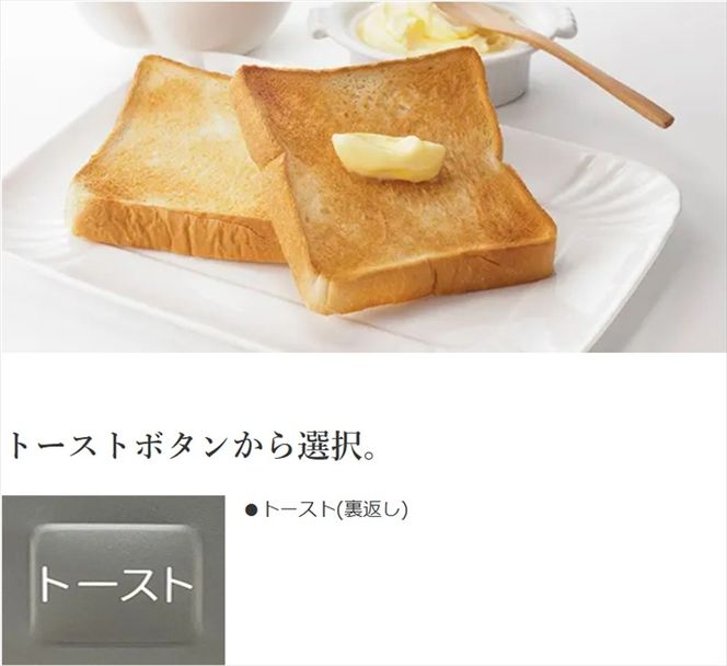 167-5-154　【ヘルシーシェフ「過熱水蒸気」オーブンレンジ 】 MRO-S7D(H)【 HITACHI 日立 家電 電子レンジ オーブン レンジ 茨城県 日立市 】