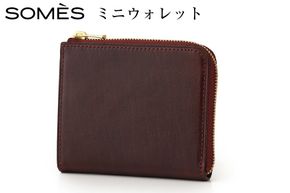 SOMES 財布 ミニウォレット （バーガンディ）HE-05 [ソメスサドル 北海道 砂川市 12260811-a] ソメス さいふ サイフ ウォレット ミニ 革財布 本革 革 革製品 レザー somes saddle