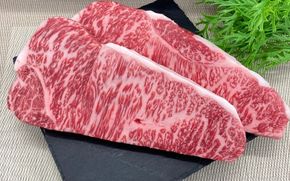 約5kgブロック 忍者ビーフ（伊賀牛）サーロインステーキ cook0020