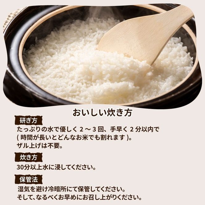 【先行予約】令和6年産 茨城県産　ミルキークイーン　精米 20kg (2kg×10袋) ｜ミルキークイーンは粘りが強くかつ柔らかいお米。 ※離島への配送不可　※2024年9月下旬～2025年8月上旬頃に順次発送予定