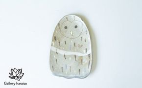 【沖縄のかわいい器】土の種のフクロウ皿