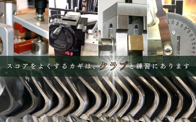 地クラブウェッジ２本お仕立券〈100,000円分〉【エポンゴルフ、アーティザンなど】 piag0002