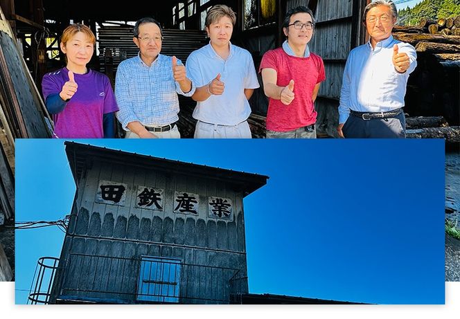 ウィスキー用 フレーバースティック 3樹種セット（楢、栗、山桜）|02_ttt-050901