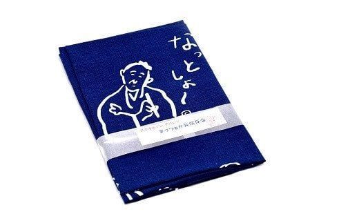 【1-335】まっつぁか弁保存会のまっつぁか弁オリジナルグッズ