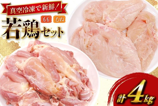 y{茧sz{ Zbg {茧Y { g ނːg e 1kg 2p v4kg Zbg [TRINITY {茧 s 452061339] Ɩp Ƃ     { ނ˓ ނ l  { lߍ킹 Ⓚ 