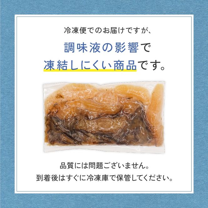 【訳あり】数の子 松前漬け 1kg（200g×5） ご飯のお供 おつまみ 郷土料理 個包装 海の幸 加工品 R003-004