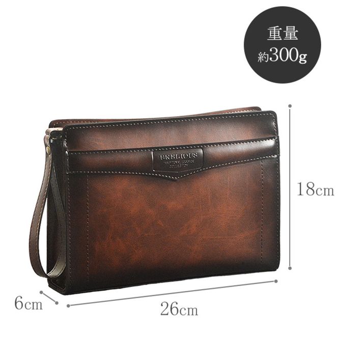 BRELIOUS シャドー三角ポーチ 小 25924-04 チョコ / セカンドバッグ クラッチバッグ セカンドポーチ メンズ ブラウン レトロ ループハンドル付属 A5サイズ対応 カジュアル フォーマル 豊岡製 日本製 国産 平野株式会社