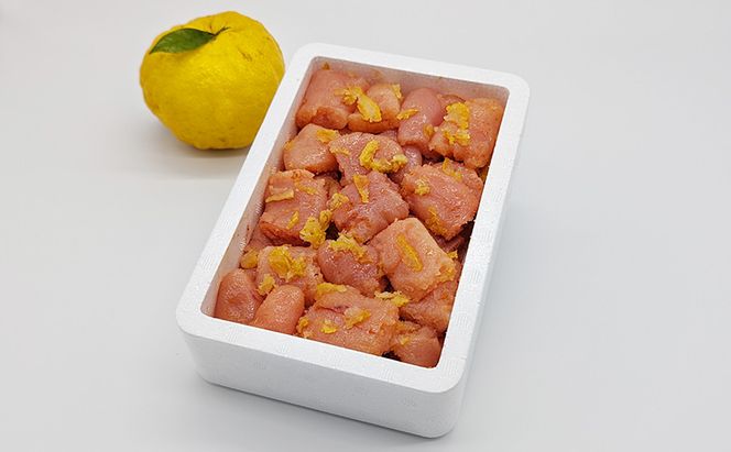 訳あり 辛子明太子 ゆず皮入り 一口カット 1kg (500g×2) めんたいこ 明太子 訳アリ 魚卵 