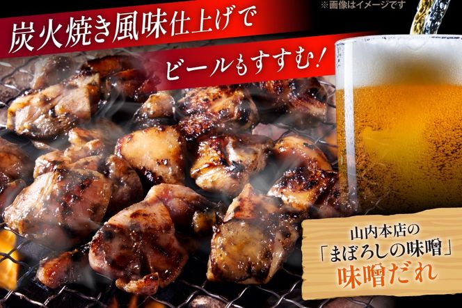 y{茧szyVoz YΏĒ YΏĕ₫Ƃ ^Cv X 200g×6P [{n}[PeBO {茧 s 452061571] { { { ܂ ̃Ae YΏ YΏĂ ₫Ƃ