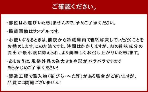 訳あり！ 博多和牛 しゃぶすき＆冷凍あまおう セット 計1.3kg