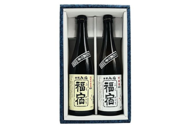 地酒 純米吟醸酒 & 吟醸酒 福宿 呑み比べセット 720ml 各1本 [角星 宮城県 気仙沼市 20565006] 酒 お酒 日本酒 飲み比べ 晩酌 詰め合わせ