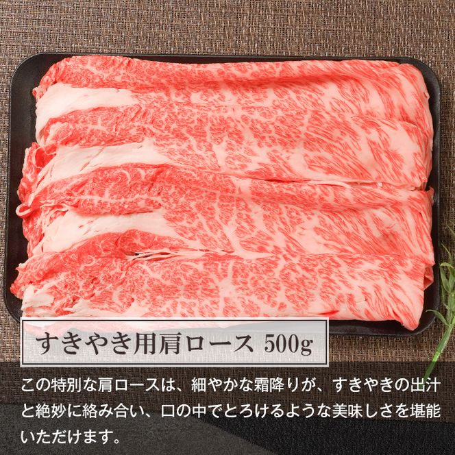 【定期便6ヶ月】【A5ランク限定】淡路島産黒毛和牛 贅沢定期便【神戸牛】
