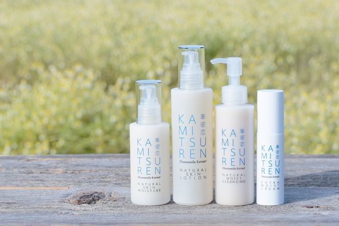 華密恋 ナチュラルモイストクレンジング 120mL [カミツレ研究所 長野県 池田町 48110795] カミツレン カミツレ クレンジング