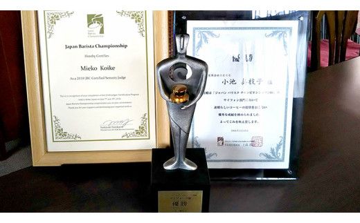 とむとむ 自家焙煎 レギュラーコーヒー 3缶 セット ( 各200g ) 缶 中挽き 珈琲 バリスタ 日本一 ブレンド モカ 自家焙煎 香り 挽きたて [BC004us]