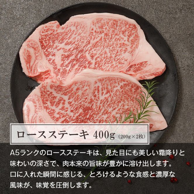 【定期便3ヶ月】【A5ランク限定】淡路島産黒毛和牛 贅沢定期便【神戸牛】