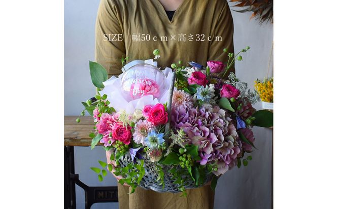 【母の日】スペシャルアレンジ フラワーバルーンバスケット ピンク系＜お届け日：2026年5/4～5/10 当店おまかせ ＞母の日カード付き【 母の日 ギフト アレンジ 花 贈り物 大阪府 門真市 】 272230_BG148