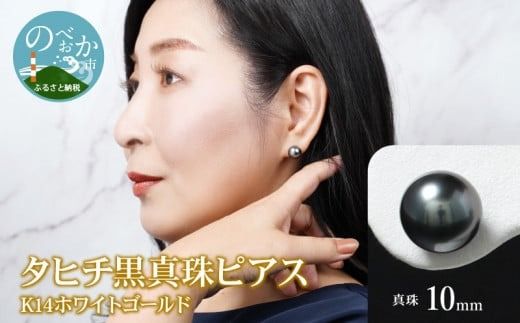 y{茧sz^q`^sAX^10mm14KzCgS[h N0119-YZG0132