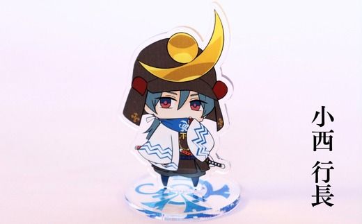 Z-25b 【アクリルスタンド】利家と西軍の重鎮たち（秀家　前田利家　小西行長） 豆本おまけ付